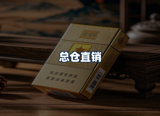 专业团队办公环境